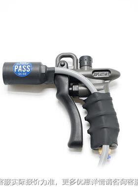 D-302离子风枪静电A除B尘用风枪高压AD-302B离子气枪大头离子风圆