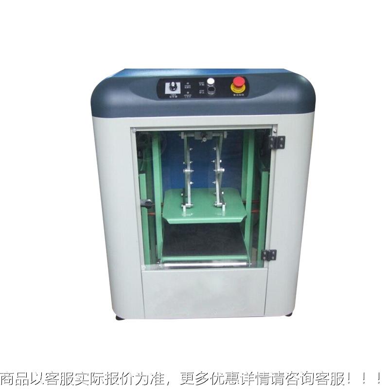 油混墨自机动混匀机搅GMM拌机 小型震荡油机涂料搅拌 调色涂料混