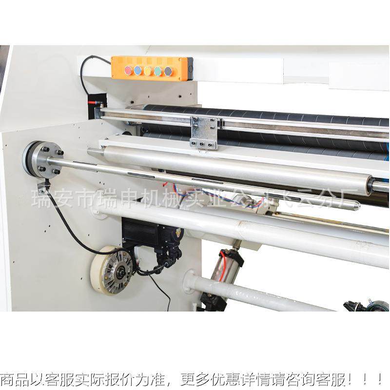 高速复卷分GBF机 适用于无纺布墙纸窗纸可切复卷 设定长帘度,机械设备,印刷设备,淘宝优惠券,粉丝福利购,淘宝优惠卷