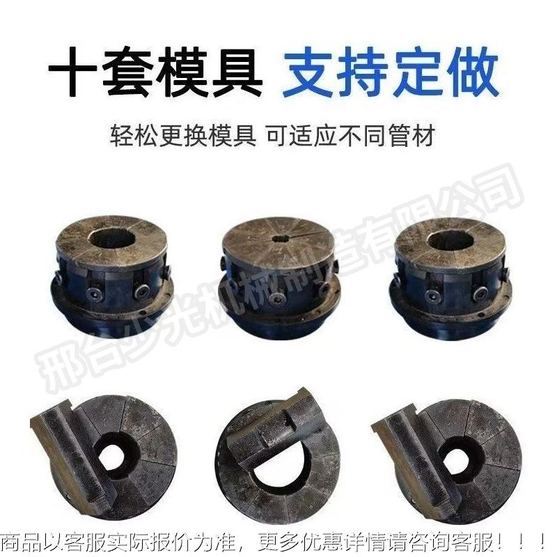 厂家新型压缩管口机无品牌/高压油管扣压机外贸大棚管缩机 胶管压