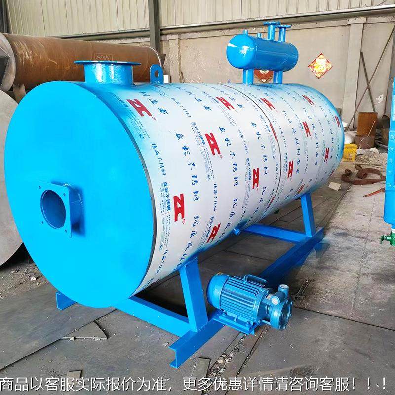 燃油燃气热锅WNS常炉水2吨 气1吨天然卧式学校供暖压热水锅炉,机械设备,锅炉,淘宝优惠券,粉丝福利购,淘宝优惠卷