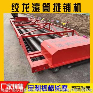 三滾軸混凝土攤鋪機使用方法 三滾軸價格廠家 自動行走電動三輥軸
