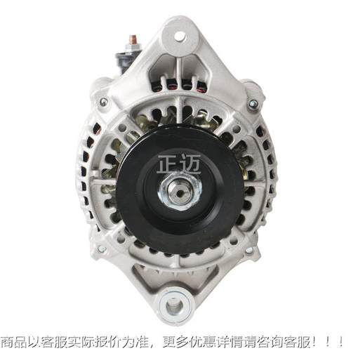 96正迈51127-4015汽车发电机适用于电9装系列