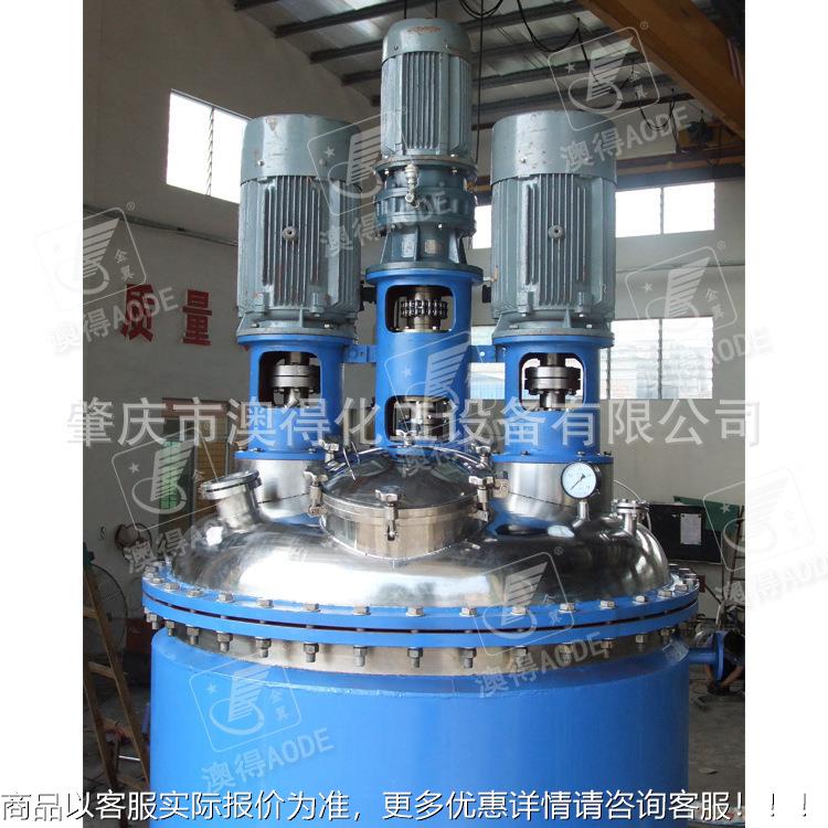 胶浆钢增浆稠2000L胶水搅拌罐胶电加热反应釜罐增稠剂不锈分散调