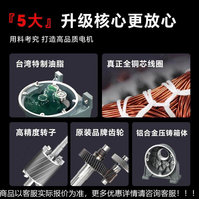 台湾机GH-GV22立式减速电电机220V卧式齿轮减速GH-GV22厂家直销