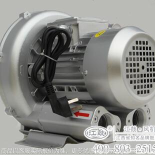 78AH26 7A0 1.5KW 30V高机压鼓风机漩涡气泵旋涡风牌G51JJG510