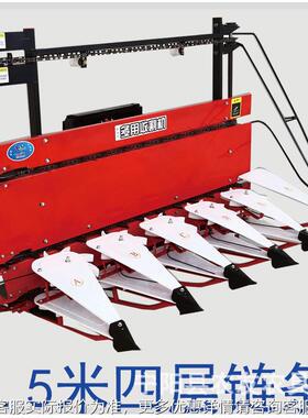 0马力带1.2米四层UTY高 杆割晒谷机 玉米秸芦苇柳条收割机子3收获