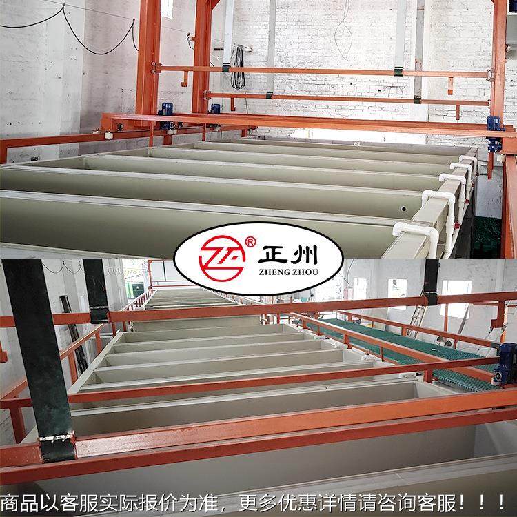 直供PP酸槽塑料PVC电解洗氧ZZDJC化电槽镀玻璃钢水板槽治理厂家,工业油品/胶粘/化学/实验室用品,气体发生器,淘宝优惠券,粉丝福利购,淘宝优惠卷