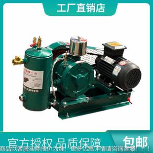 家回三转式 茨鼓风 厂鼓风机回转风机回转风机污水处理用叶965罗式