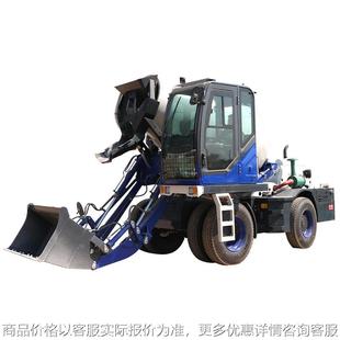 全自动上料混凝土搅拌车混泥土自拌罐水泥运输移动一体1.8方3.5方