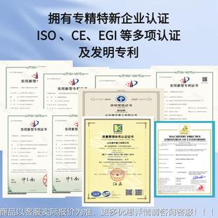 磁悬浮鼓风增机厂家现货鼓多理种型941号污水处氧曝气磁悬浮风机