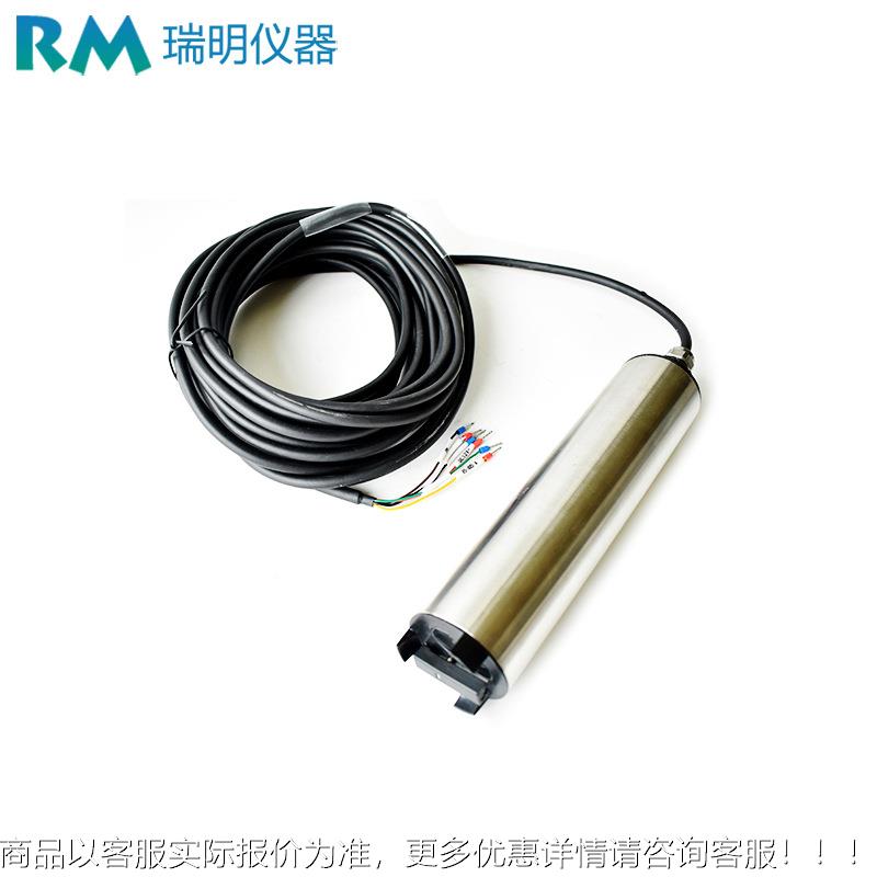 浊度感器 自动污清洗度传感器传水处浊理浊1度检测