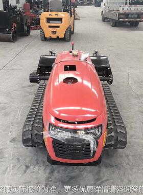 大马力QID带式旋耕机 多理功能果园管履机 微自走式小型柴油农用