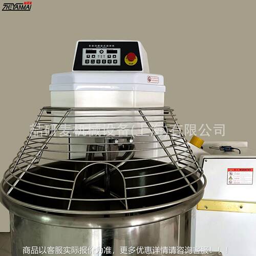食厂用大型打面机 自动倾翻式一键卸品面机五 KLS包粉螺旋式揉全