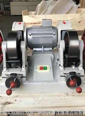 橡胶双磨头XBH片机电线电缆片磨平机止水带粗细两用打样磨试制机