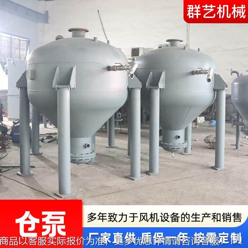 单式泵气力输送泵粉煤灰焦粉锂电池发送仓泵输罐气粉力送仓系统,搬运/仓储/物流设备,输送机,淘宝优惠券,粉丝福利购,淘宝优惠卷