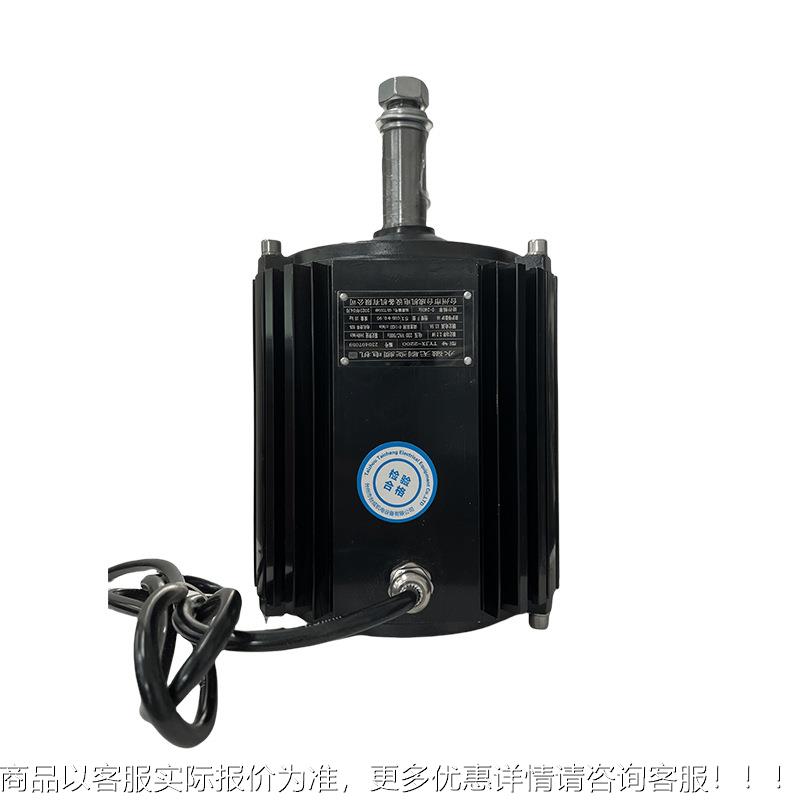 家直销TYJX永2磁无刷变电机频862 .2千瓦厂1440转速永磁电机厂家