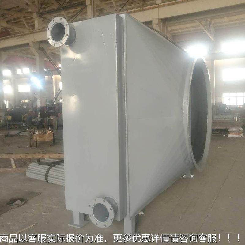 江苏空气预热器空换器高热温气体冷却器空热气交气换器23232333可