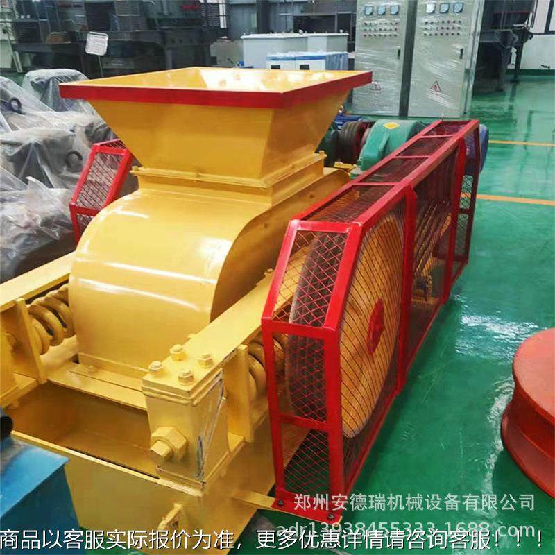 砂石用瓜米石对辊破碎机建 筑垃400型厂圾粉好碎机 维护河卵石粉,清洗/食品/商业设备,切菜机,淘宝优惠券,粉丝福利购,淘宝优惠卷