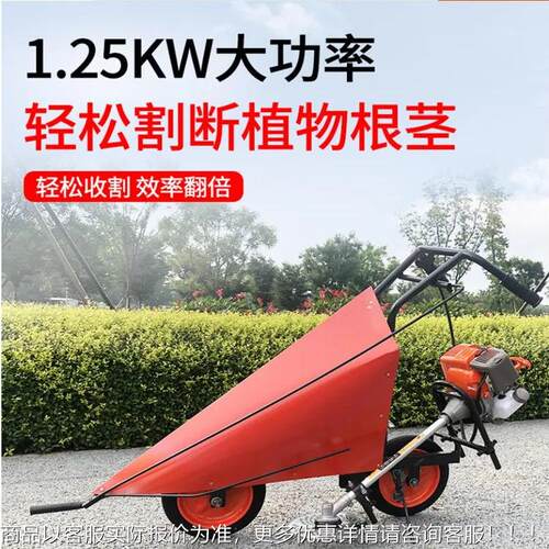 小辣椒收割机推汽油动力大豆型收割小型OJI辣椒割机杆多用途收割