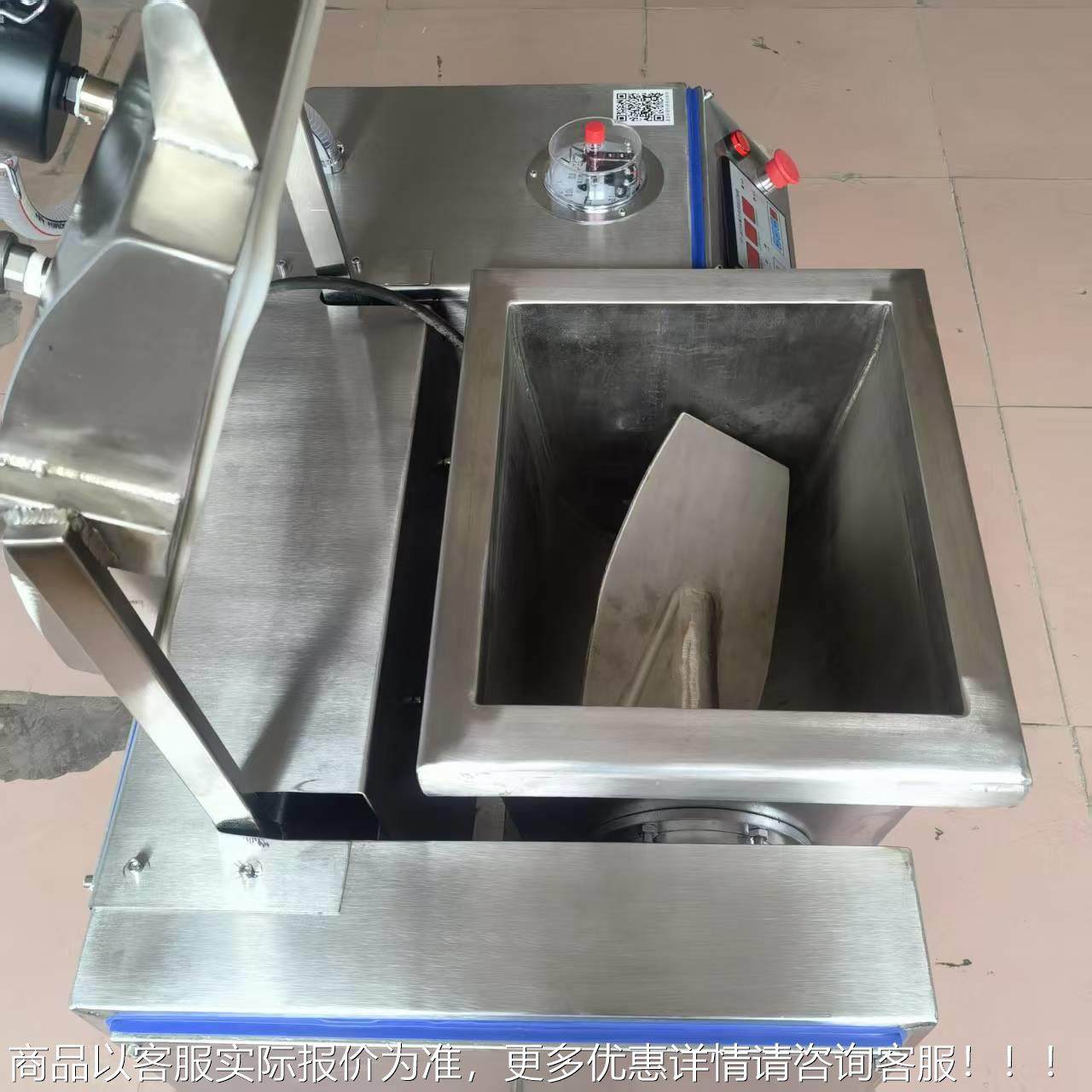 生鲜面面馆 水饺 店KWX用小型真空和面机空不锈钢真面搅机,清洗/食品/商业设备,休闲食品加工设备,淘宝优惠券,粉丝福利购,淘宝优惠卷