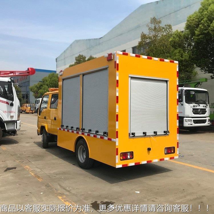 工156庆铃五移十动充电车市政程大型排涝铃车厂家直供