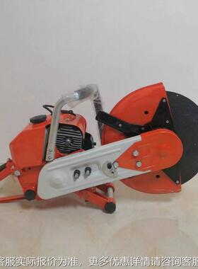 消防汽油齿锯手救援破拆切割机20240506割锯提无切汽油切割机