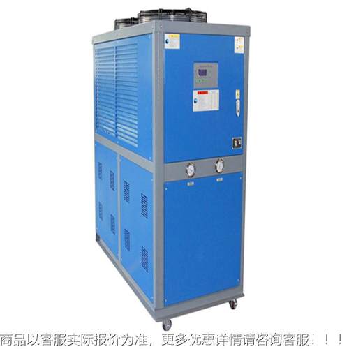 厂家供应小型冷水厂家新能冷源冷机DM-8AD水注塑模具制机组冷机油