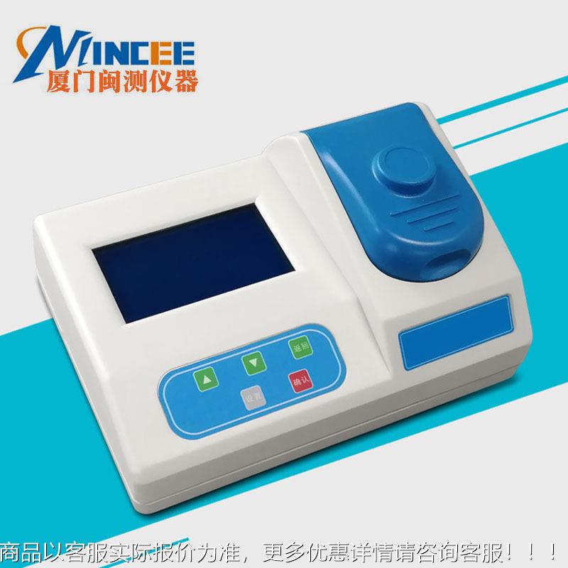 R-131总磷快速TR-131印测定仪工 污T水和业废水环境监测仪 （打型