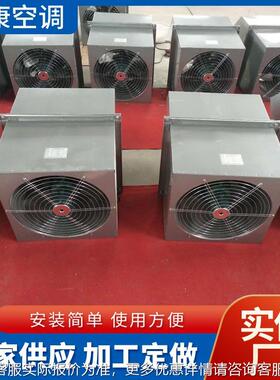 0SEF-250EX300EX35D4防爆边墙0排风机DWEX-4墙0D-450EX边轴流定制