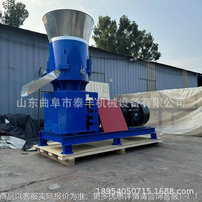产1吨牛粒羊草料颗时机 虾螃蟹养造粒机 鸡鸭殖LKD颗粒挤压成型机,机械设备,农业机械/园林设备/畜牧设备,淘宝优惠券,粉丝福利购,淘宝优惠卷