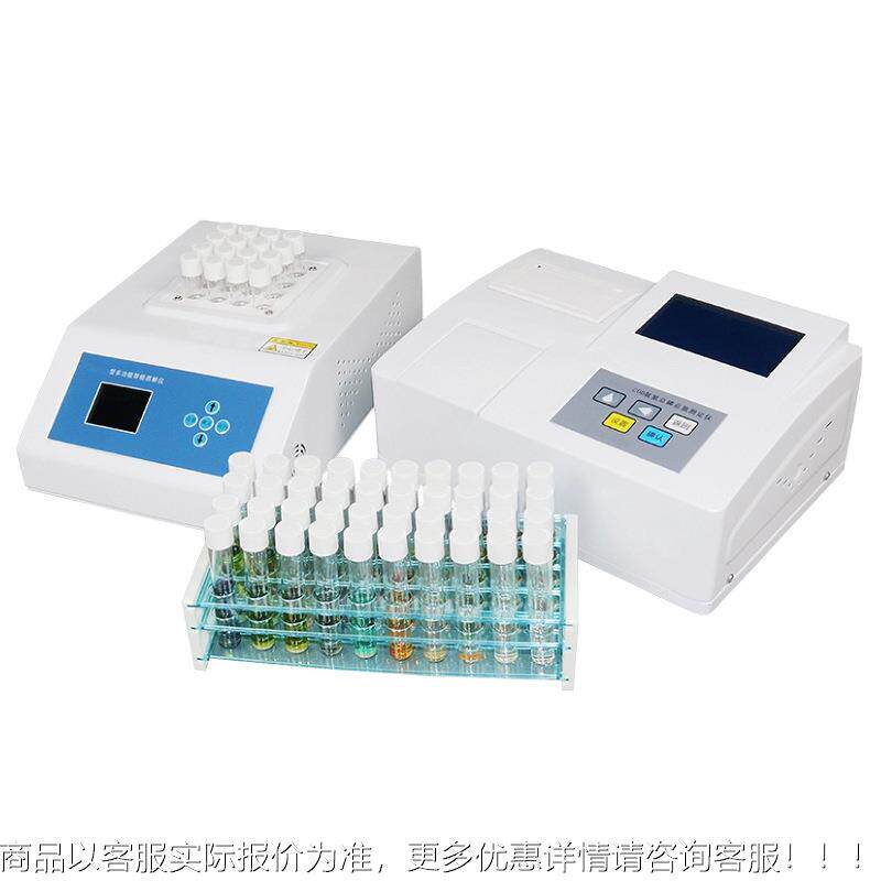 相色谱仪检测气环氧GC8100A乙烷残留物甲烷白酒TOC苯系矿物油分析