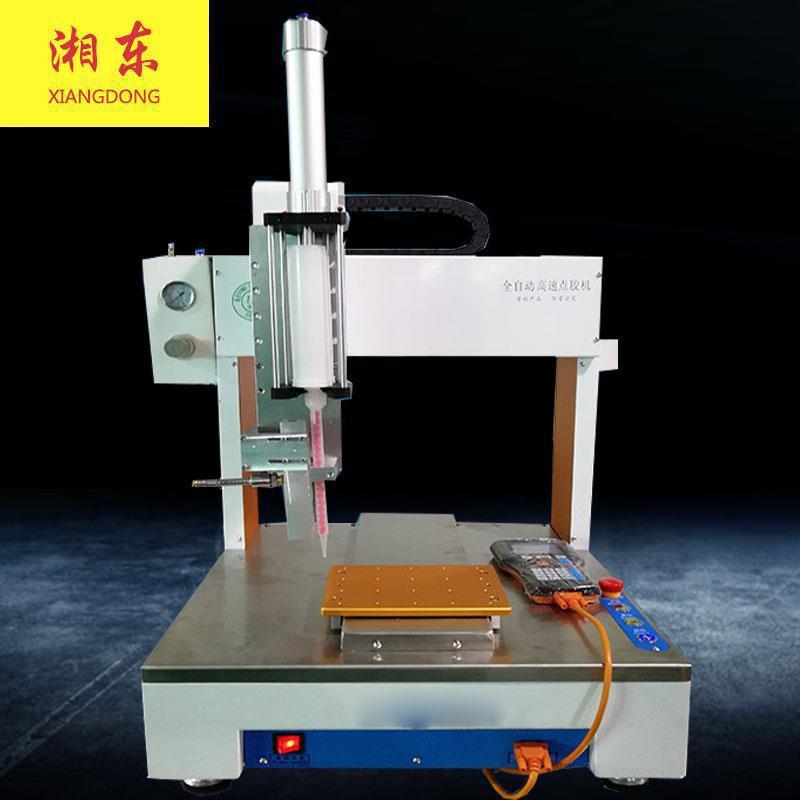 AB胶点胶机双液全自动点胶机电源线路板点胶机