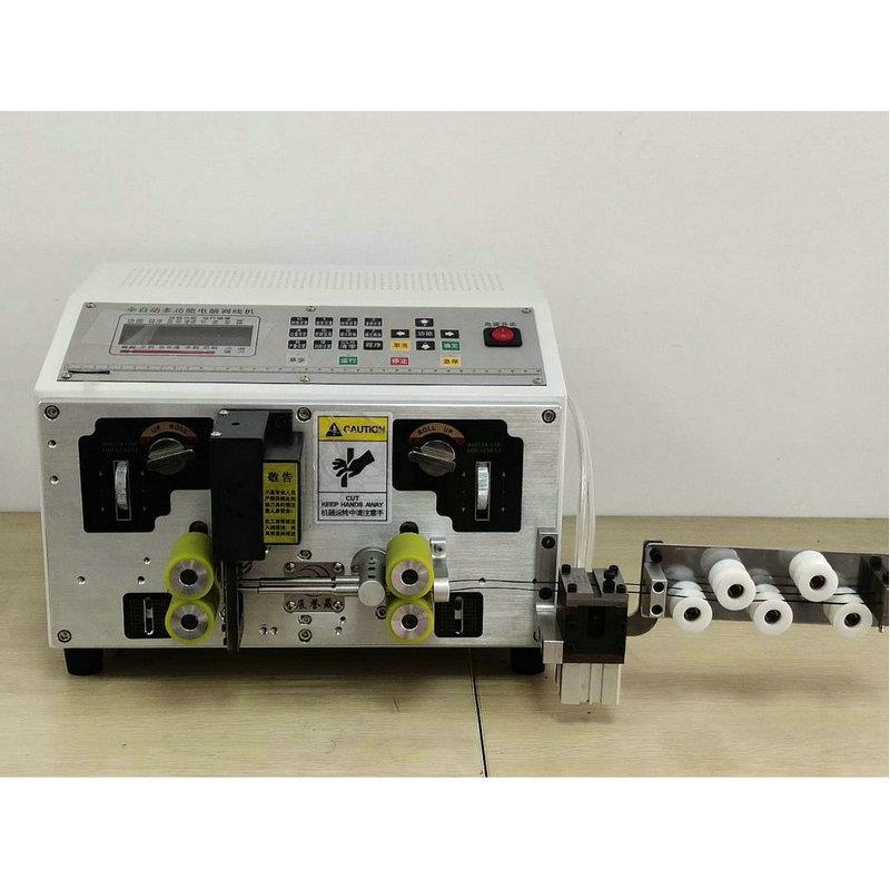 2210HP双并线电脑剥线机带分线全自动电脑裁线剥线机