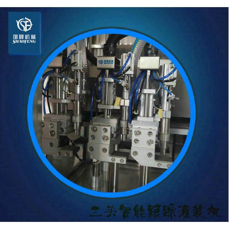 追踪式灌装机，追踪式灌装设备，液体灌装，酒精灌装，洗衣液灌装,办公设备/耗材/相关服务,灌装机,淘宝优惠券,粉丝福利购,淘宝优惠卷