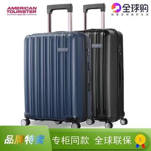 新秀丽美旅行李箱拉杆箱20/24/28寸登机箱结婚旅行箱子万向轮TV8