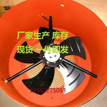 G-355A变频风机 G355变频电机通风机 变频调速电机冷却专用风机