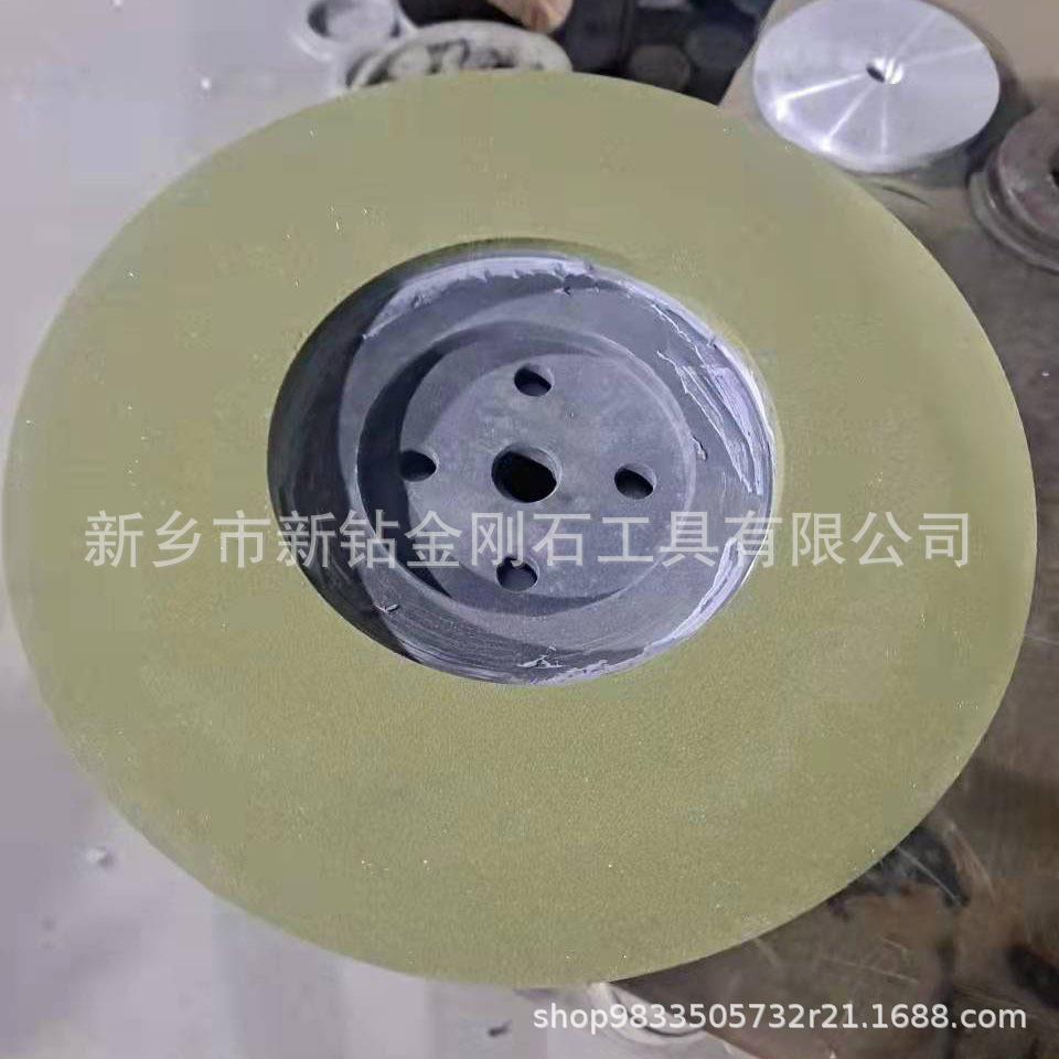 陶瓷金刚石砂轮 粗磨 精磨 水晶 宝石 磁性材料 陶瓷金刚石磨盘