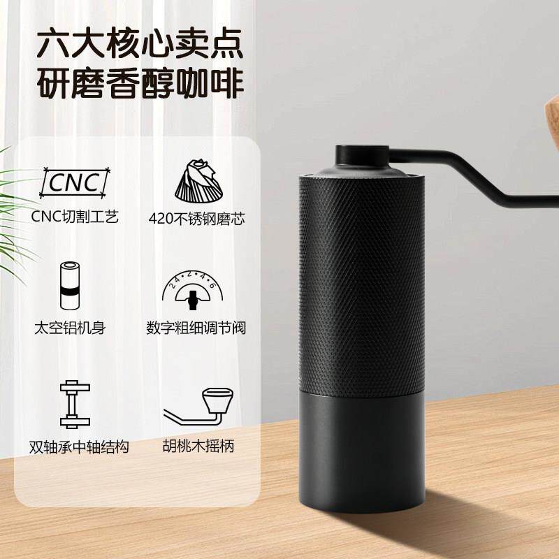 手摇磨豆机咖啡豆研磨机手冲咖啡套装家用手动研磨器具手磨咖啡机