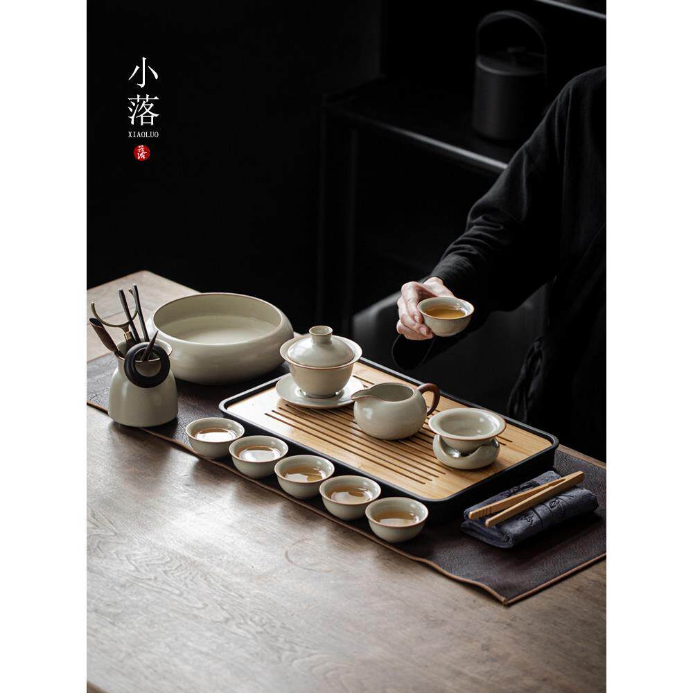 小落 汝窑功夫茶具套装泡茶壶茶杯陶瓷盖碗家用客厅喝茶轻奢高档