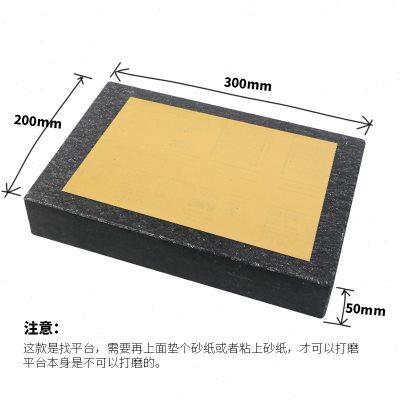 高精度琴桥弦枕打磨找平台民谣电木吉他弦距调整台维修制作工具