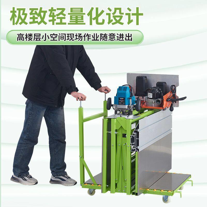 木工推台锯无尘子母锯多功能一体机便携式折叠精密轨道木工工作台