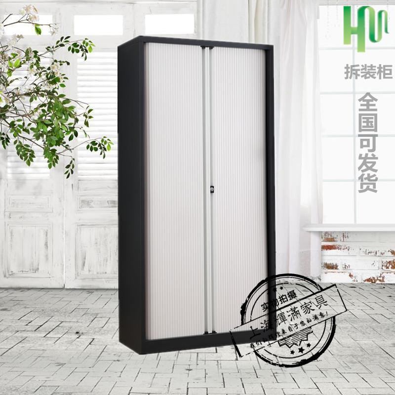 钢制卷帘门文件柜铁皮柜办公室推拉伸缩柜档案收纳柜凭证整体橱柜图片