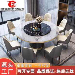 轻奢岩板餐桌大理石圆桌小户型家用现代简约餐桌椅组合带转盘 意式