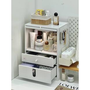 桌上铁艺收纳柜极简风抽屉式储物柜桌面多层防尘化妆护肤品铁皮柜