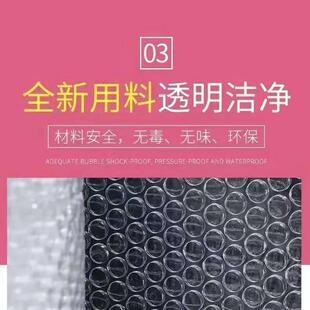 气泡垫打包气泡卷防震泡沫纸厂家 气泡膜110米大卷30cm宽包装