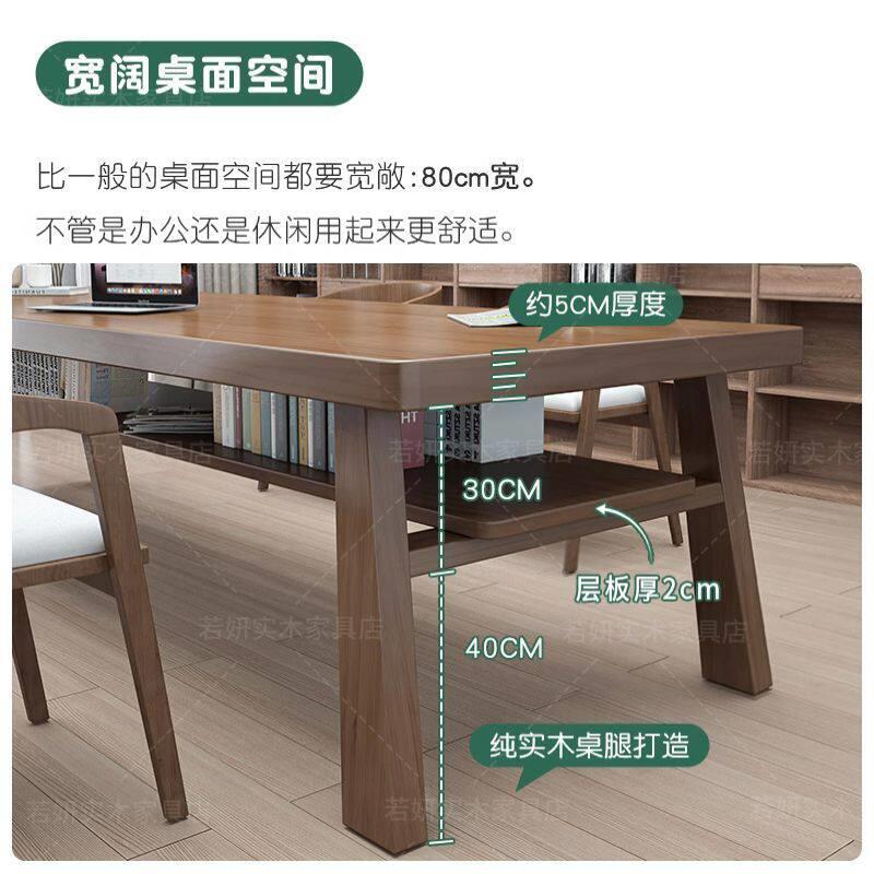 实木loft会议桌工作台电脑桌洽谈桌椅办公桌简约现代大型长条桌