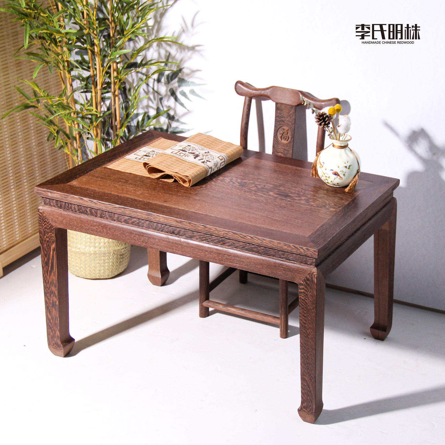 鸡翅木餐桌简约小户型客厅茶几实木茶桌红木长条桌小户型家用饭桌