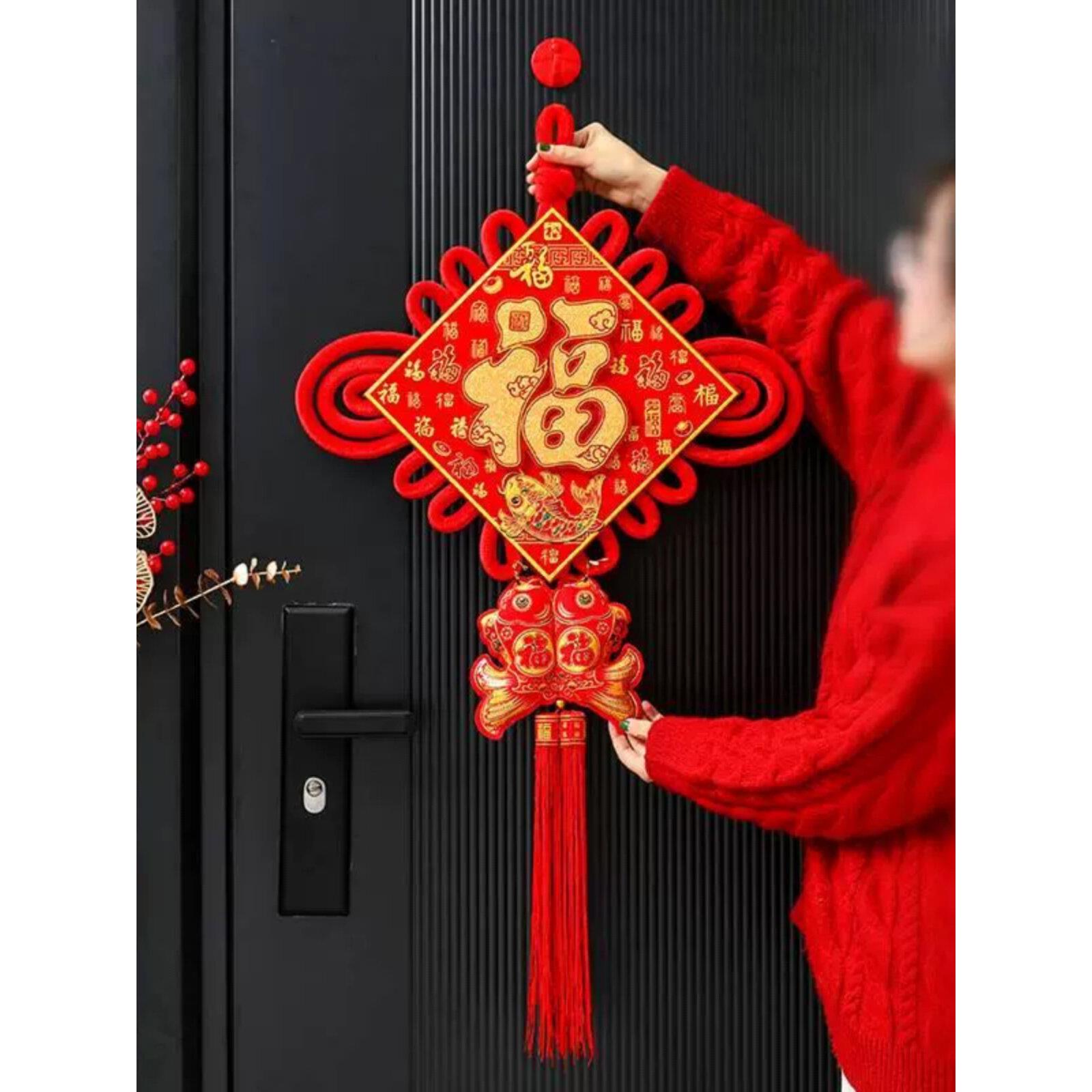 乔迁装饰2025新款龙年福字中国结挂件玄关画客厅高档大号入户大门