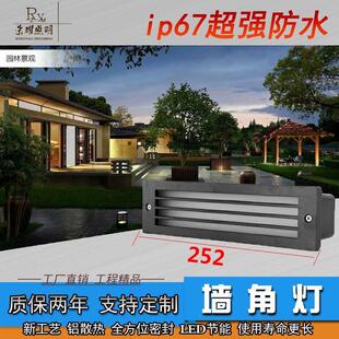 LED户外防水墙角灯地脚灯走廊台阶灯户外地埋灯地角灯户外埋墙灯